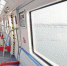 厦门地铁 1 号线 20 天的 “跑图”试运行圆满完成。记者 陈理杰 摄 - 新浪