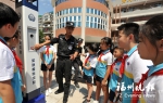 晋安中小学启用一键式报警装置　同时成立治安巡防队 - 福州新闻网