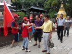 台江成立十支党员志愿者队伍　开展爱河护河等志愿服务 - 福州新闻网