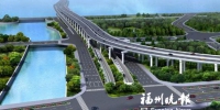 道庆洲大桥效果图曝光　正抓紧施工预计2020年底通车 - 福州新闻网