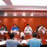 2017年福建省经济责任审计工作联席办公室会议召开 - 审计厅