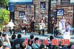 ■老剧场文化公园正在进行南音表演。　 陈立新 摄 - 新浪