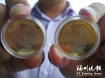 受发行量大和市场影响　榕生肖纪念币价格跌四成 - 福州新闻网