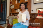 马来西亚华裔作家朵拉：采撷茉莉的芬芳 像花一样修行 - 福州新闻网