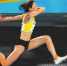 4日，王乌品在女子三级跳远比赛中。 新华社 - 福建新闻