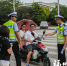 交警强化非机动车整治　大学生骑车违法将被告知学校 - 福州新闻网
