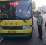 莆田一公交车充当校车 非法营运运载学生被查获 - 新浪