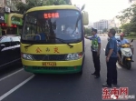 莆田一公交车充当校车 非法营运运载学生被查获 - 新浪