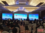 第九届世界华文传媒论坛在福州开幕 - 福州新闻网