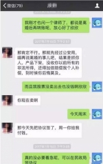 福建天才程序员自杀 留下遗书称“被毒妻所逼” - 新浪