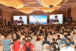 第九届世界华文传媒论坛在榕开幕 - 外事侨务办