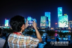 世界华文媒体人纷纷点赞福州 感叹城市充满活力 - 福州新闻网