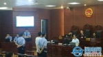 龙文区卫生局原副局长郑志宏受贿获刑两年缓刑三年 - 新浪