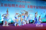 文化惠民演出吸引众多市民观看 - 福州新闻网