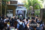 大熊猫巴斯悼念活动16日举行　遗体将被制成标本 - 福州新闻网