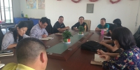 漳州市对口支持新疆发展资金和项目跟踪审计进点会召开 - 审计厅