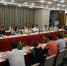 中国新闻网：福建省境外投资服务座谈会在福州召开 - 国家税务局