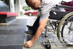 郭兵：轮椅上的行善人生 - 福州新闻网