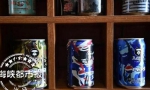 泉州小伙13年收藏500多个可乐罐 每个款式都不同 - 新浪