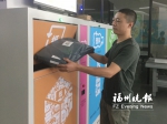 帮居民自助卖废品　“智能垃圾柜”拟下月进小区 - 福州新闻网