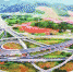 京台高速公路福建境内段的弓鱼互通如同优美的音符。 - 福建新闻
