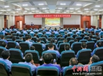 三钢集团公司党委举办党务干部培训班。郑玉林 摄 - 福建新闻