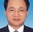 我校校友王志民出任香港中联办主任 - 福建师大