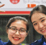“笑脸姑娘”：乘客满意，再苦再累都值 - 福州新闻网