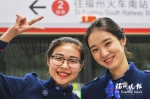 “笑脸姑娘”：乘客满意，再苦再累都值 - 福州新闻网