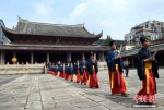 丁酉年福州文庙祭孔典礼在榕举行 - 福州新闻网