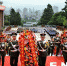 福建省、福州市举行向革命烈士敬献花篮仪式。 福州日报记者 叶义斌 摄 - 新浪