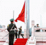 五一广场举行国庆升国旗仪式 - 福州新闻网