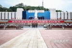五一广场举行国庆升国旗仪式 - 福州新闻网