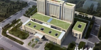 福清新建大医院和五星酒店动工　总投资43亿元　 - 福州新闻网