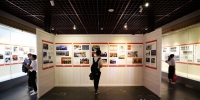 “中共一大至十八大图片展”举行 展出历史照片400余幅 - 福州新闻网