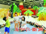▲在集美新城举行的世界气球艺术节很受欢迎。(厦门日报记者 林桂桢 摄) - 新浪