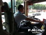公交司机胡明华：15个国庆节几乎都在公交车上度过 - 福州新闻网