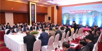 福建省商务厅与越南广宁省有关部门签署投资促进和贸易合作备忘录 - 商务之窗