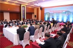 福建省商务厅与越南广宁省有关部门签署投资促进和贸易合作备忘录 - 商务之窗