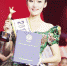 厦门理工学生当选第67届世界小姐中国区总决赛冠军 - 新浪
