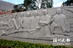 第一座记录华侨华人造福家乡的组雕建成 位于福清松涛园 - 福州新闻网