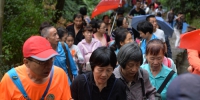 全国群众登山健身大会举行　3500名市民冒雨参加 - 福州新闻网