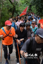 全国群众登山健身大会举行　3500名市民冒雨参加 - 福州新闻网