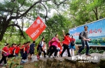 全国群众登山健身大会举行 福州3500人雨中登鼓山 - 福州新闻网
