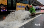 福州：排水防涝 “风雨故事”写新章 - 福州新闻网