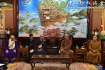 中国佛教协会会长热诚邀请日本法相宗长老参加将于2018年举办的第五届世界佛教论坛 - 民族宗教局