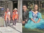 张进生，64岁，从事环卫工作4年。妻子杨丽珍62岁，从事环卫工作8年。两人婚龄40年。 - 新浪