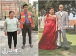 刘金标，55岁，从事环卫工作15年。妻子陈秀珍49岁，结婚时间：1990年。 - 新浪
