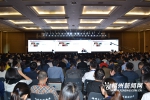 中国计算机大会“头脑风暴”继续    专家和企业家再探人工智能 - 福州新闻网