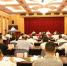 全省人民调解工作视频会议在福州召开 - 司法厅